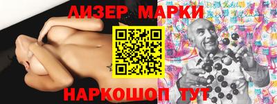 mdpv Сланцы