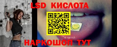 mdpv Сланцы