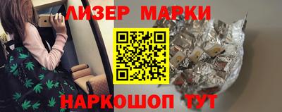 mdpv Сланцы