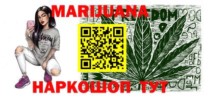 mdpv Сланцы