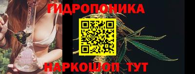mdpv Сланцы