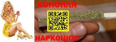 mdpv Сланцы