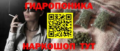 mdpv Сланцы