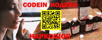 mdpv Сланцы