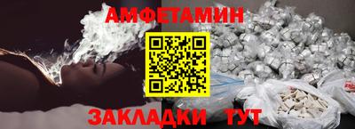 mdpv Сланцы