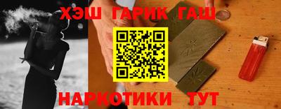 эйфоретик Славгород