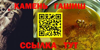 mdpv Сланцы
