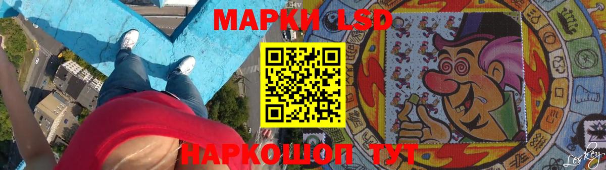 LSD-25 экстази ecstasy  LSD-25 экстази  Асбест  LSD-25 экстази ecstasy  Вход с VPN 