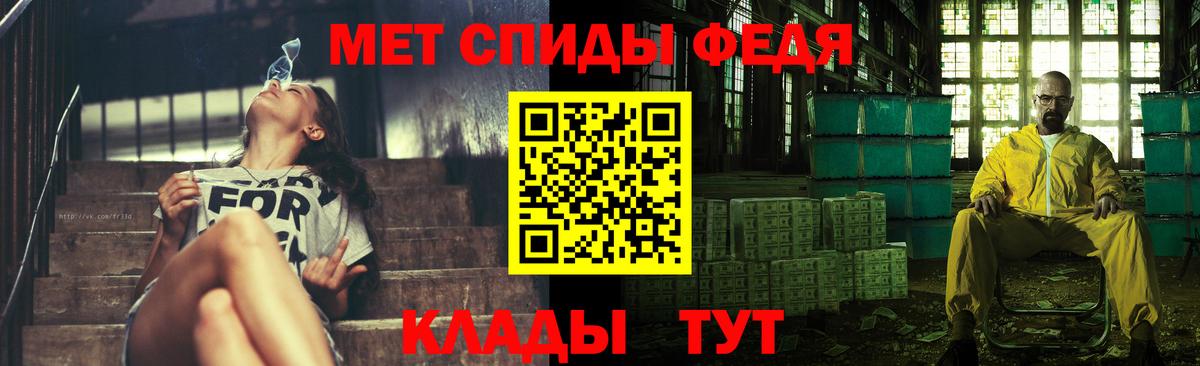 Асбест  Метамфетамин Декстрометамфетамин 99.9%  Вход с VPN 
